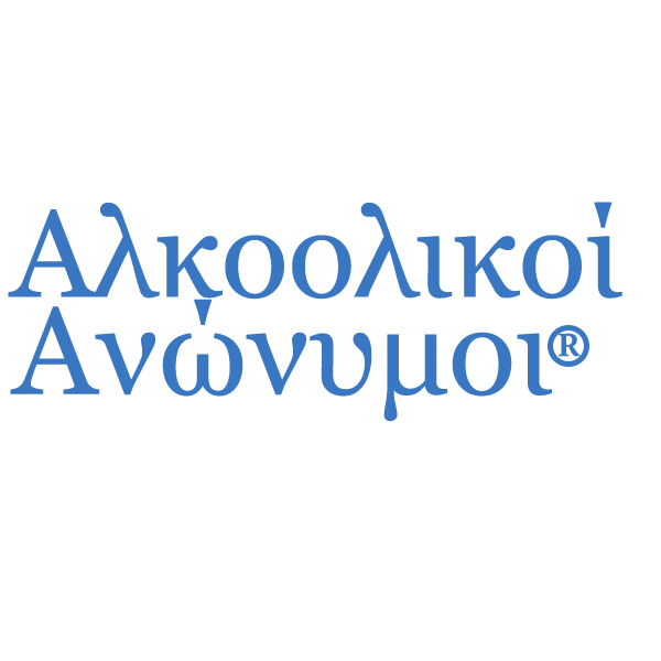Alcoholics Anonymous Λογότυπο